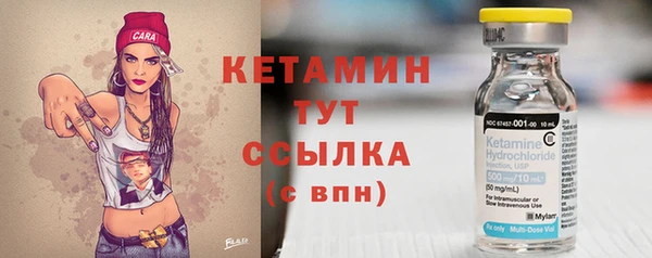 mix Волоколамск