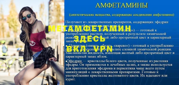 COCAINE Верхний Тагил