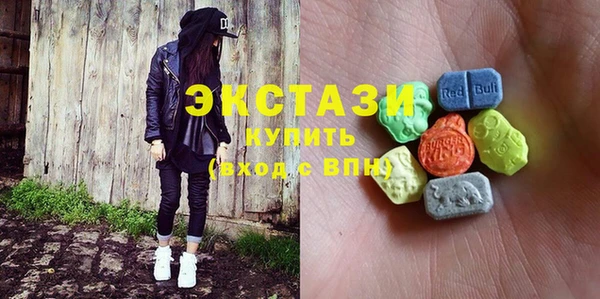 mix Волоколамск