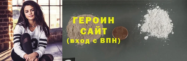 mix Волоколамск