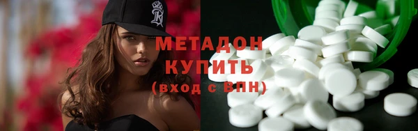 mix Волоколамск