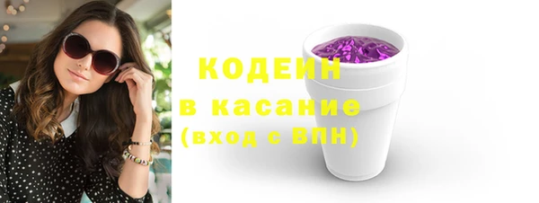 прущая мука Верея
