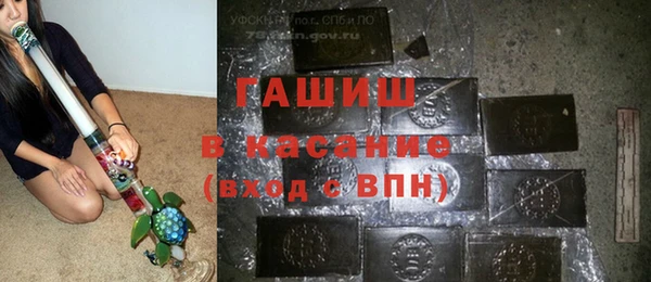 прущая мука Верхнеуральск