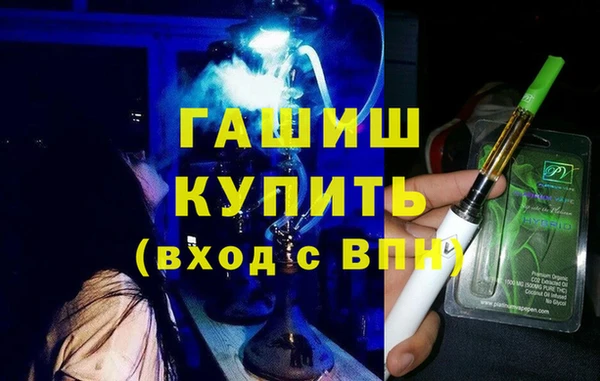 прущая мука Верея