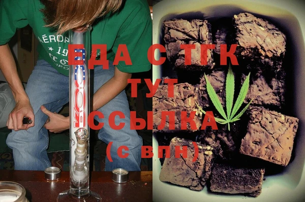 прущая мука Верхнеуральск