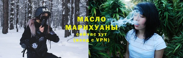 прущая мука Верхнеуральск