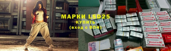 прущая мука Верхнеуральск