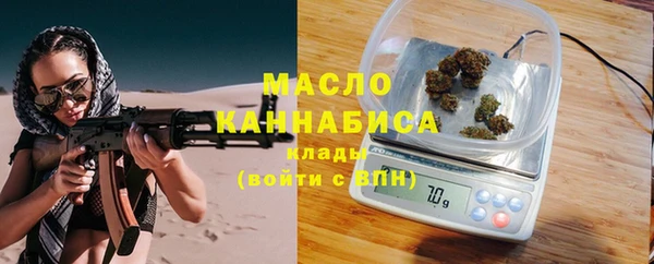 COCAINE Верхний Тагил