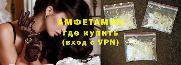 COCAINE Верхний Тагил