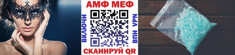 Первитин винт  Купить закладки  Коркино 
